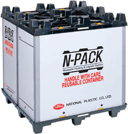 N-PACK 1130