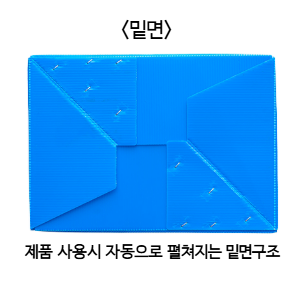 단프라AC형(대)