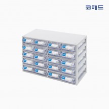 20칸서랍