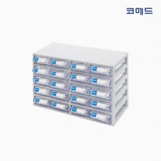 20칸서랍